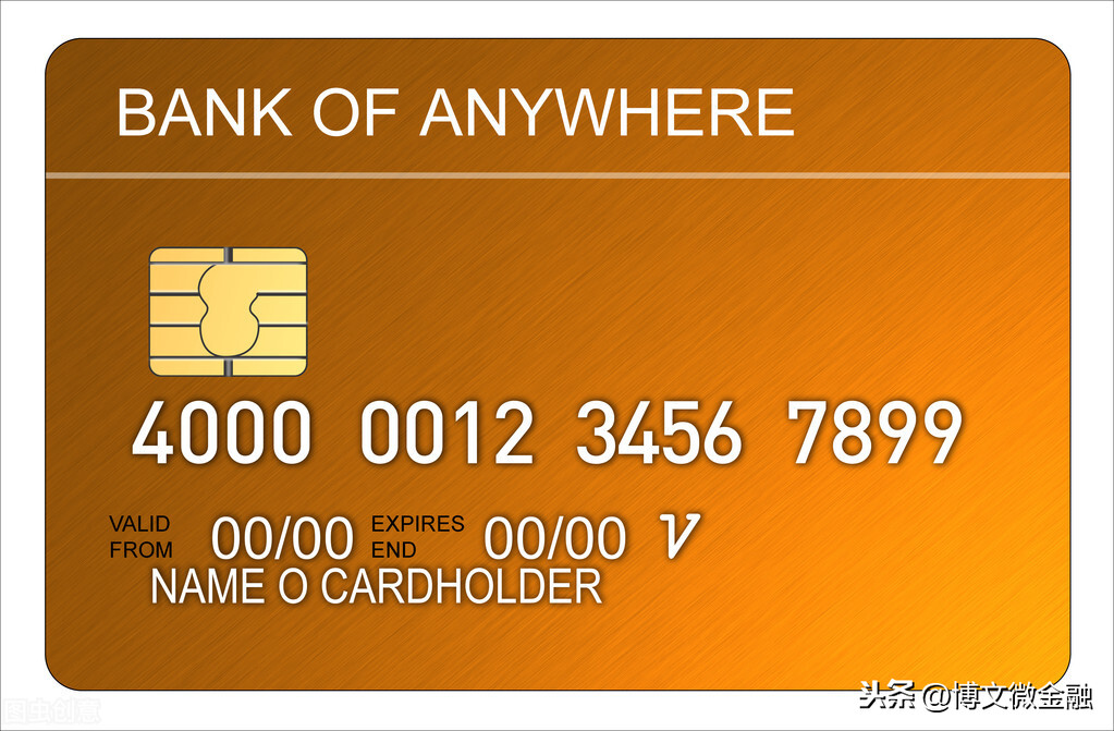 信用卡的钱怎么转到银行卡（信用卡怎么套出来急用钱）